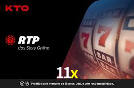 Cashback e recargas na 11x