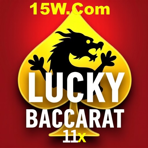 Seasonal Promotions 11x